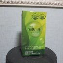 지예시 | 체지방분해제 지금은 예뻐질 시간(지예시) 녹차카테킨 후기(몸무게 공개!)