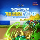 (주)네오싸이언 이미지