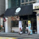 백암1천 | 삼성역 돈까스 후레쉬빌 삼성역본점, 아이와 방문하기 좋은 백암아트홀 맛집