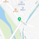 스타키보청기울진점