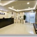 고한의원 이미지