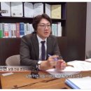 법무법인청해 이미지