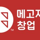 금빛떡집