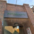 파올로데마리아(Paolodemaria) 이미지