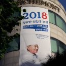 리치몬드제과기술학원 이미지