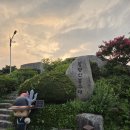 부산 일몰 야경명소 황령산봉수대 황령산 야경맛집 전망대카페 블루뱅 다녀온 후기