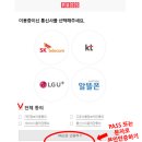대야인력 - 창원시 진해구 | 대야인력