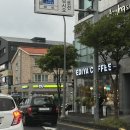 미영상가