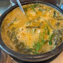 송담서원 | 내돈내산 재방문 후기 추어탕 맛집 송담추어탕 수곡점