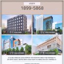 강남노인요양원 이미지