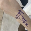 아주연합정형외과의원 이미지