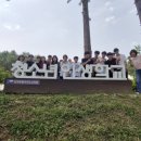 신남중학교 이미지