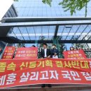 청산종합기획 티스토리