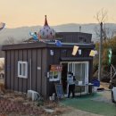 재리쥬 작은동물원 이미지