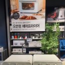 모던샵 이미지