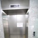 개성하이빌 이미지