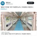 윤 대통령 "서민 위한 예산에 탄핵 얘기…하려면 하라" 이미지