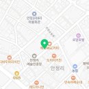 예술인광장관광안내소 이미지