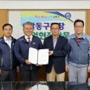 (주)영원코퍼레이션