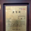 향원공방 이미지