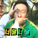 삿포로 여행 2일차 (3) - 스프카레 맛집 스아게 플러스(Suage +), 다누키코지 오락실 타이토 스테이션