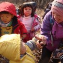 숯검뎅이 이미지