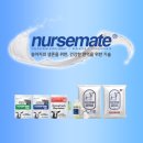 넥서스트레이더스 이미지