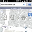 GS25 가창점 이미지