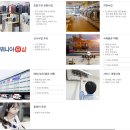 주식회사 위니아에이드