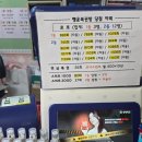 행운가득복권방 네이버블로그