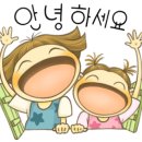 백산설비 이미지