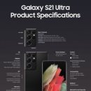 아이정보통신 이미지