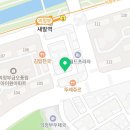 모담숯불김_새말점 네이버블로그