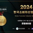운동해야짐 - 포항시 북구 초곡지구로58번길 38-4 | 운동해야짐
