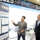 제4회 문화도전 콘서트 이미지