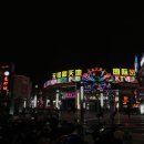 광창2로 이미지