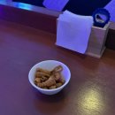 원종로29번길 | [부천] 원종동혼술로 안성맞춤인 가성비 술집 삼촌술상