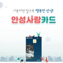 주식회사 제이케이물류 이미지