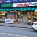 홈플러스익스프레스발산점 이미지