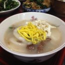 한끼면 이미지