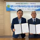 철성고등학교 이미지