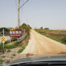 영팔이펜션2