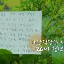 윤석농장 이미지