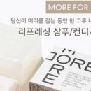 나무상점 이미지