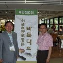 (주)리더스메디칼 이미지