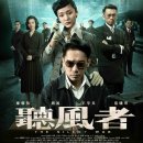 유어홀리데이주