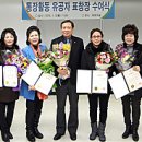 금천구청 대회의실 이미지