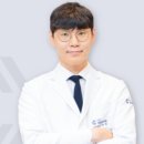 다산센트럴한의원 네이버블로그