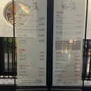 김기영 참치 이미지
