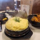 하우몽